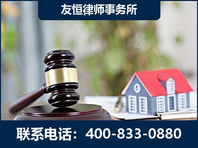 雅安-万保险合同欺诈撤销案