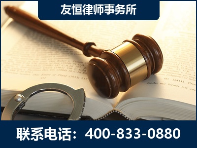 雅安-某著名培训机构诈骗案
