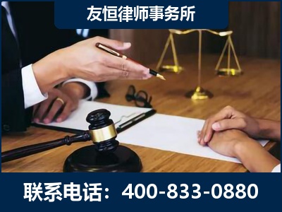 雅安-故意伤害致人死亡案件