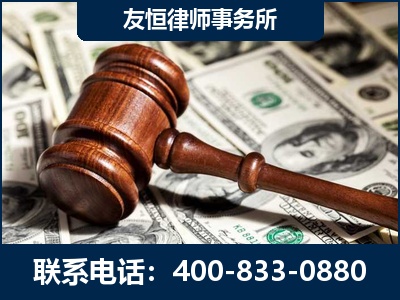雅安-李某委托型诈骗案