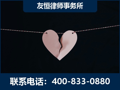雅安-继承律师----杨凌波律师