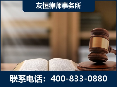 雅安-犯罪律师----郑祥律师