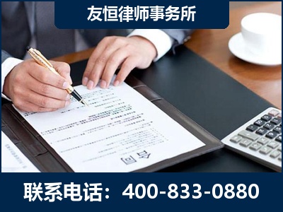 雅安-销售代理合同减损一亿元案
