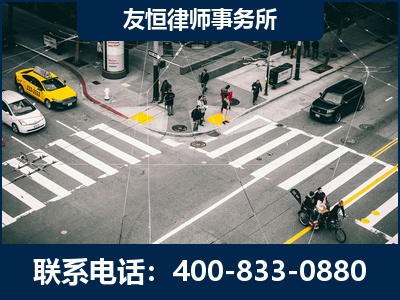 雅安-刑事辩护律师