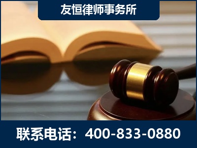 雅安-刑事律师----郑祥律师
