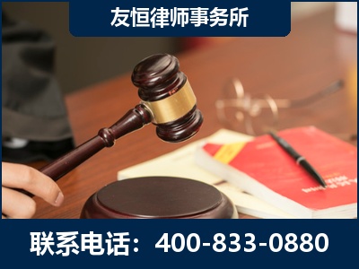 雅安-经济适用房借名买房过户案