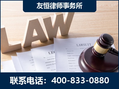 雅安-伪造婚内五百万债务离婚案